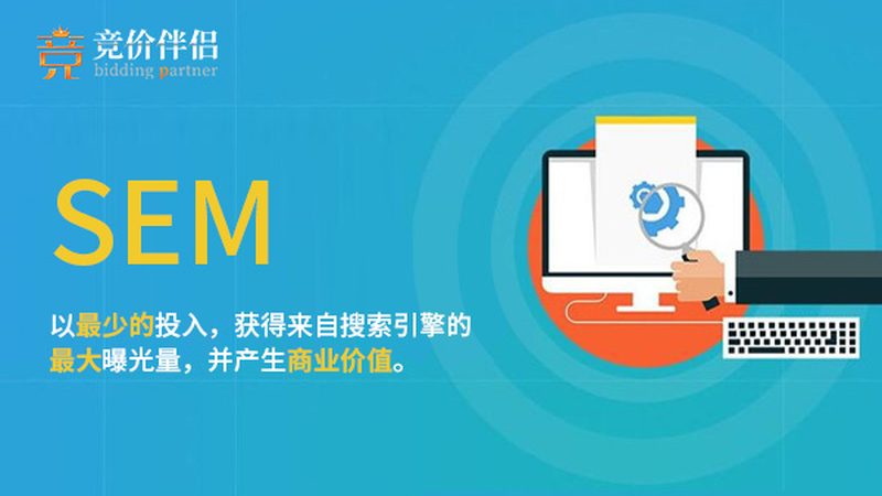 抖音推广方案定制：优势与潜在风险解析