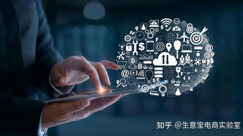 电商关键词排名：揭秘搜索引擎背后的逻辑