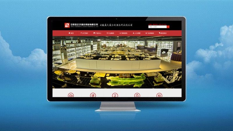 小红书推广，行业标准揭秘与实操指南