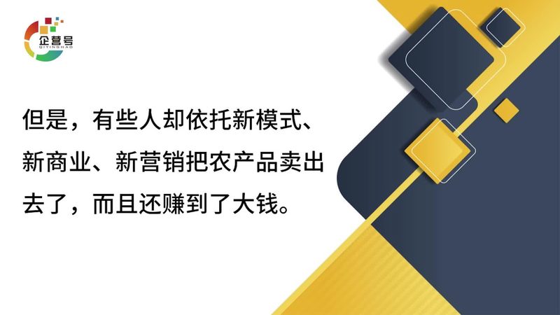 抖音推广账号运营：揭秘优缺点与策略