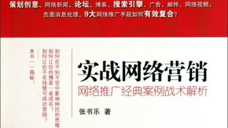新闻源发稿效果好的公司