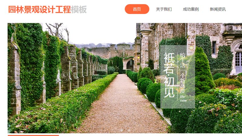 揭秘新闻源发布：正规公司如何助力品牌发声