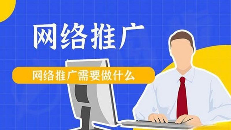 长尾词优化：效果对比与优化策略