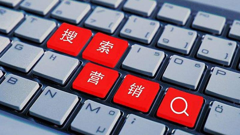 企业网站百度排名优化：揭秘提升策略与技巧